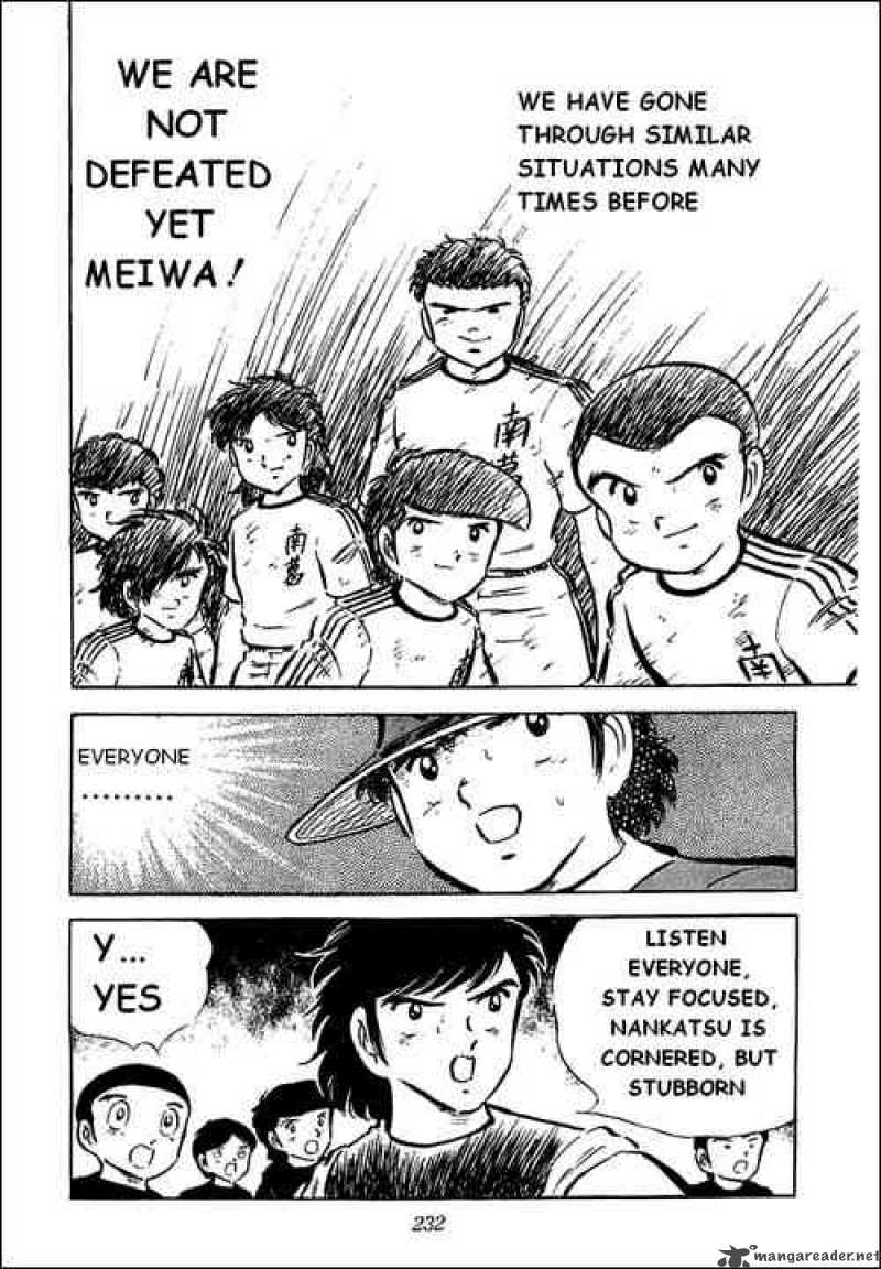 Captain Tsubasa 43 8