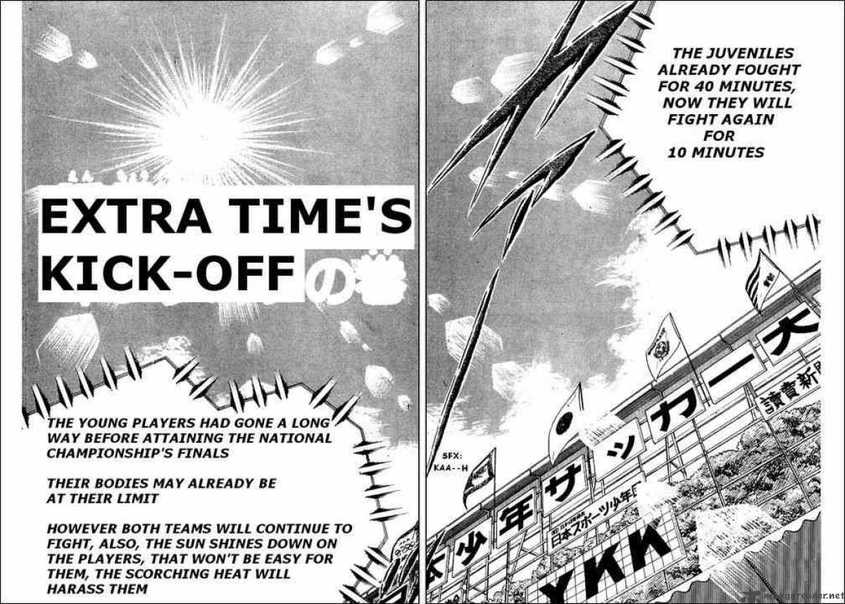 Captain Tsubasa 44 1