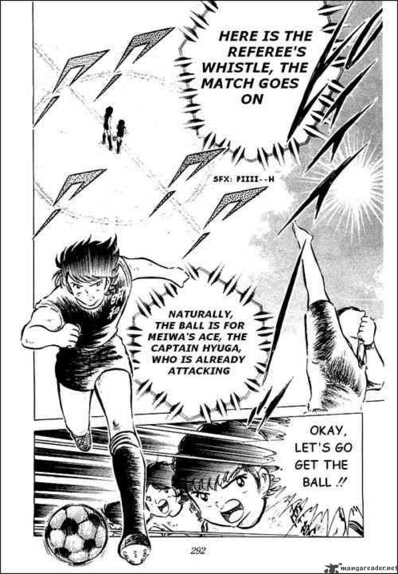 Captain Tsubasa 44 12