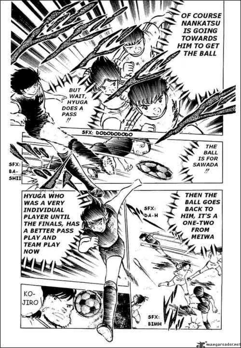 Captain Tsubasa 44 13