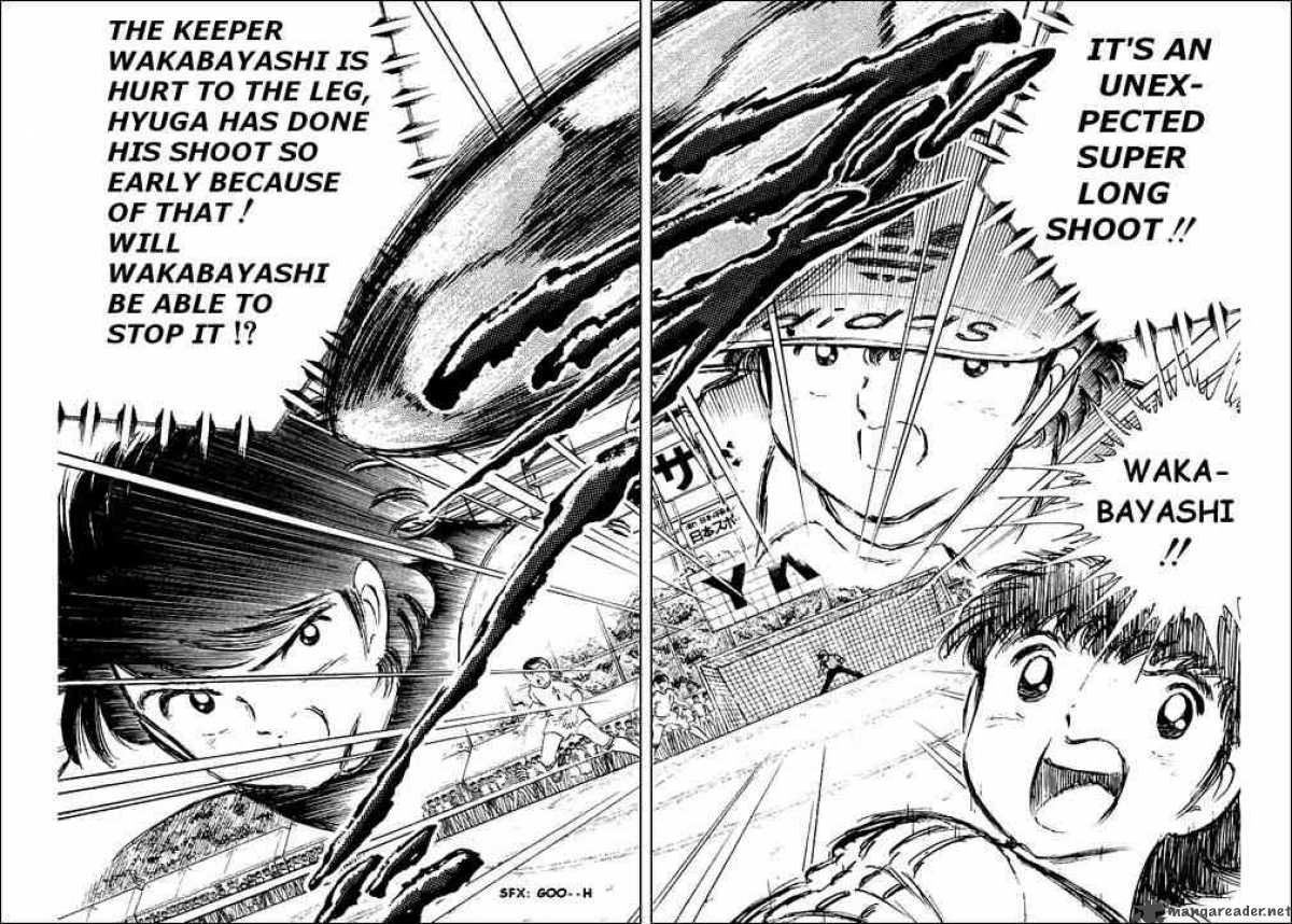 Captain Tsubasa 44 15