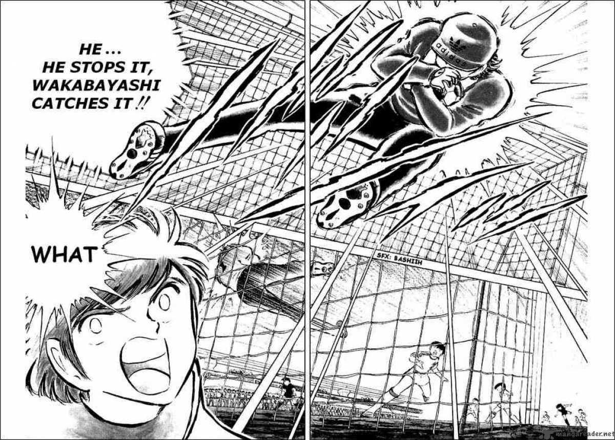 Captain Tsubasa 44 18