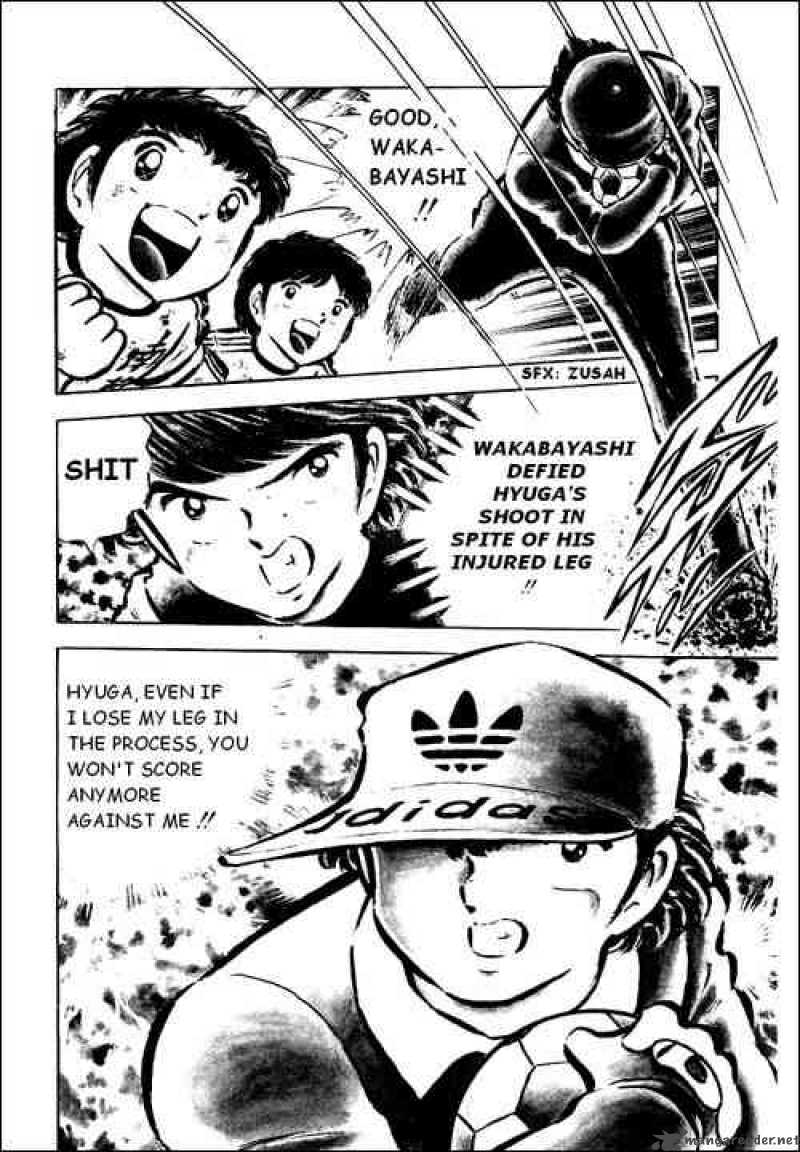 Captain Tsubasa 44 19