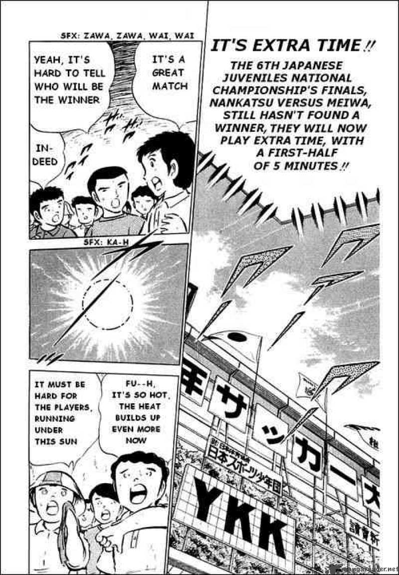 Captain Tsubasa 44 2