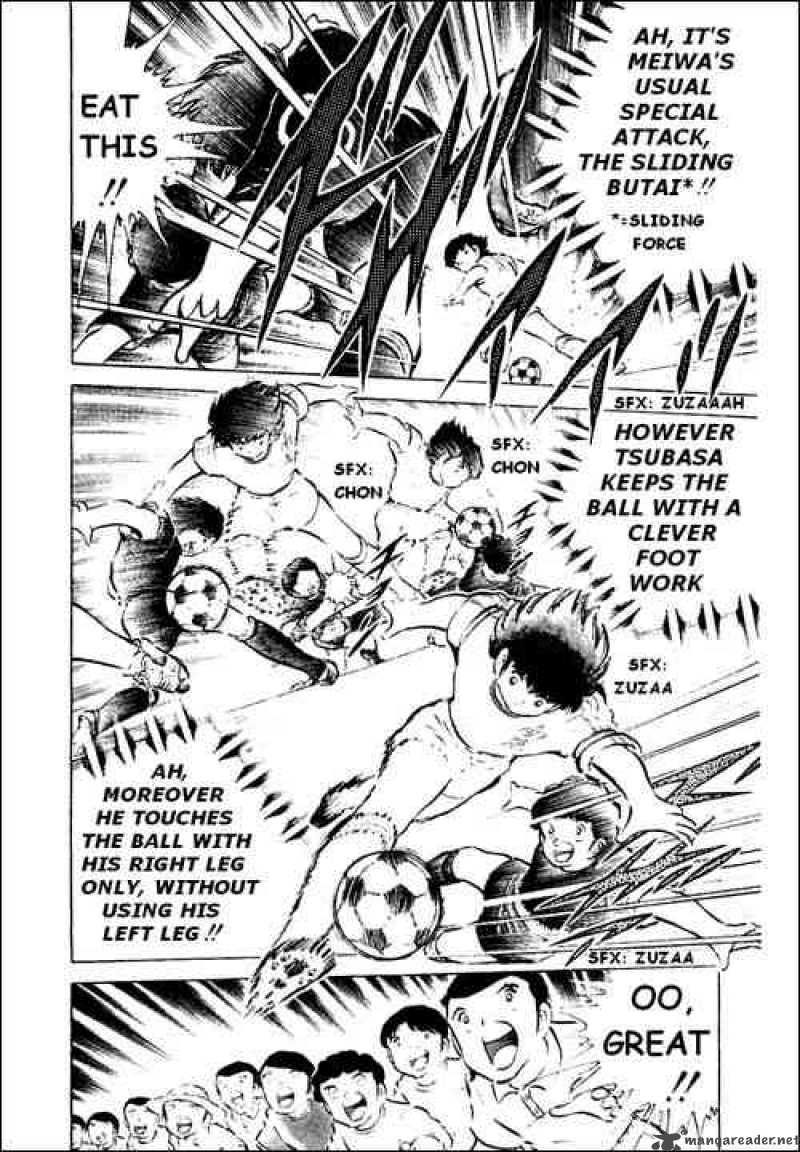 Captain Tsubasa 44 23