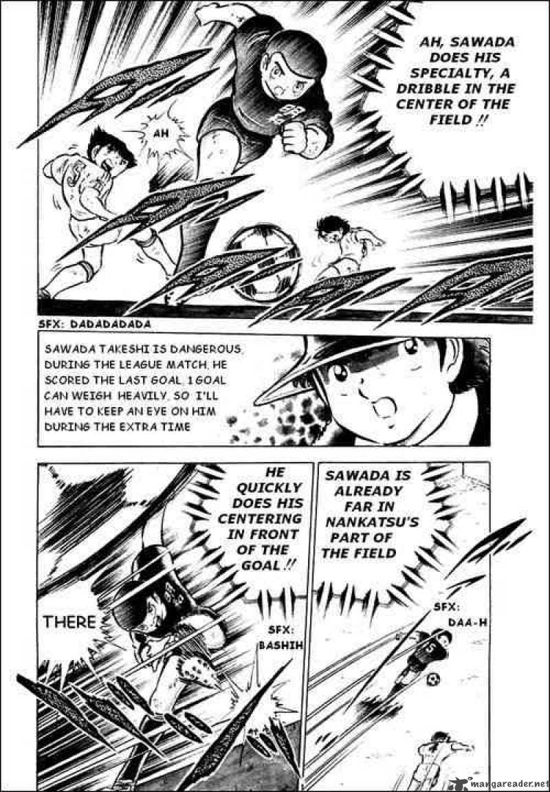 Captain Tsubasa 44 28