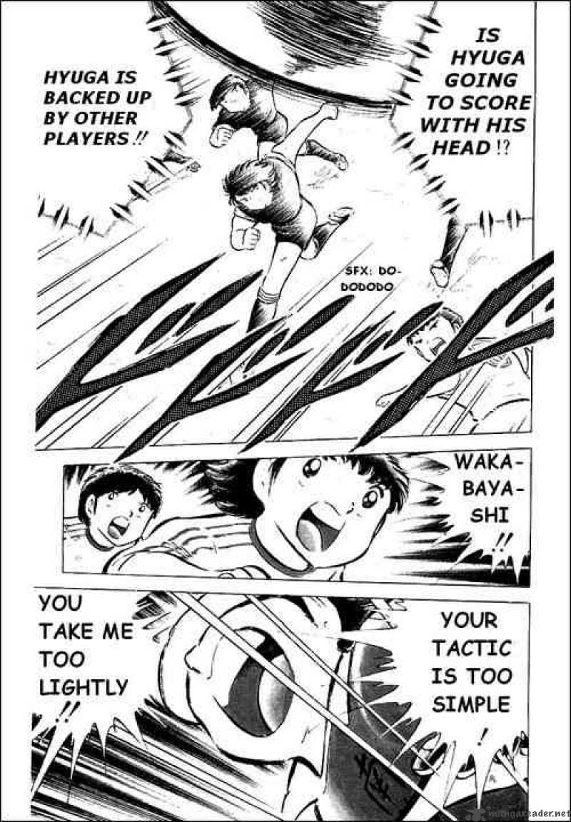 Captain Tsubasa 44 29