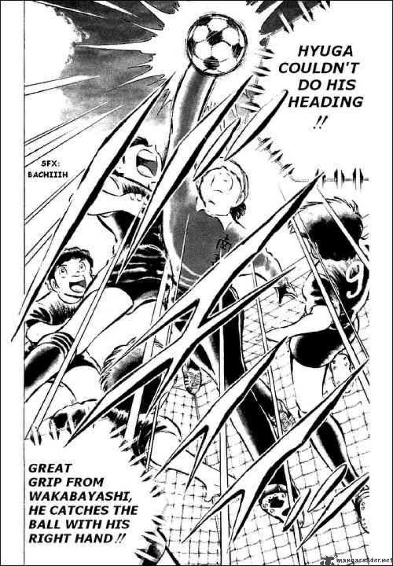 Captain Tsubasa 44 30