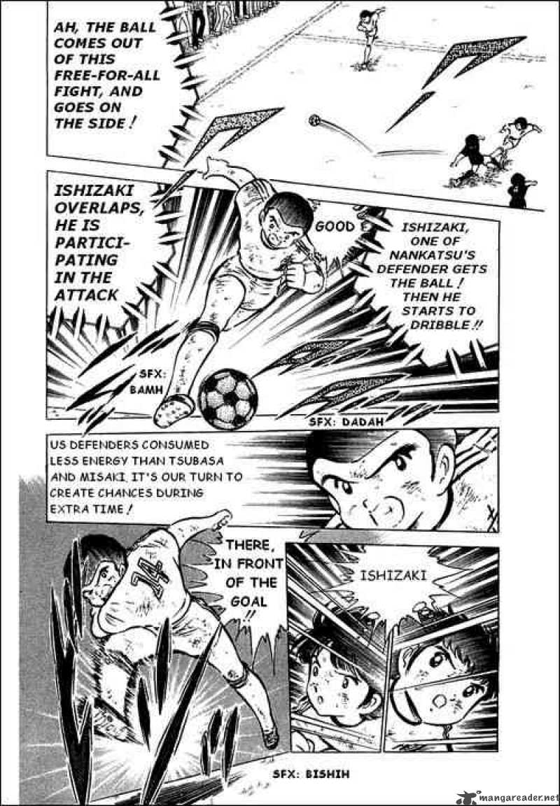 Captain Tsubasa 44 34