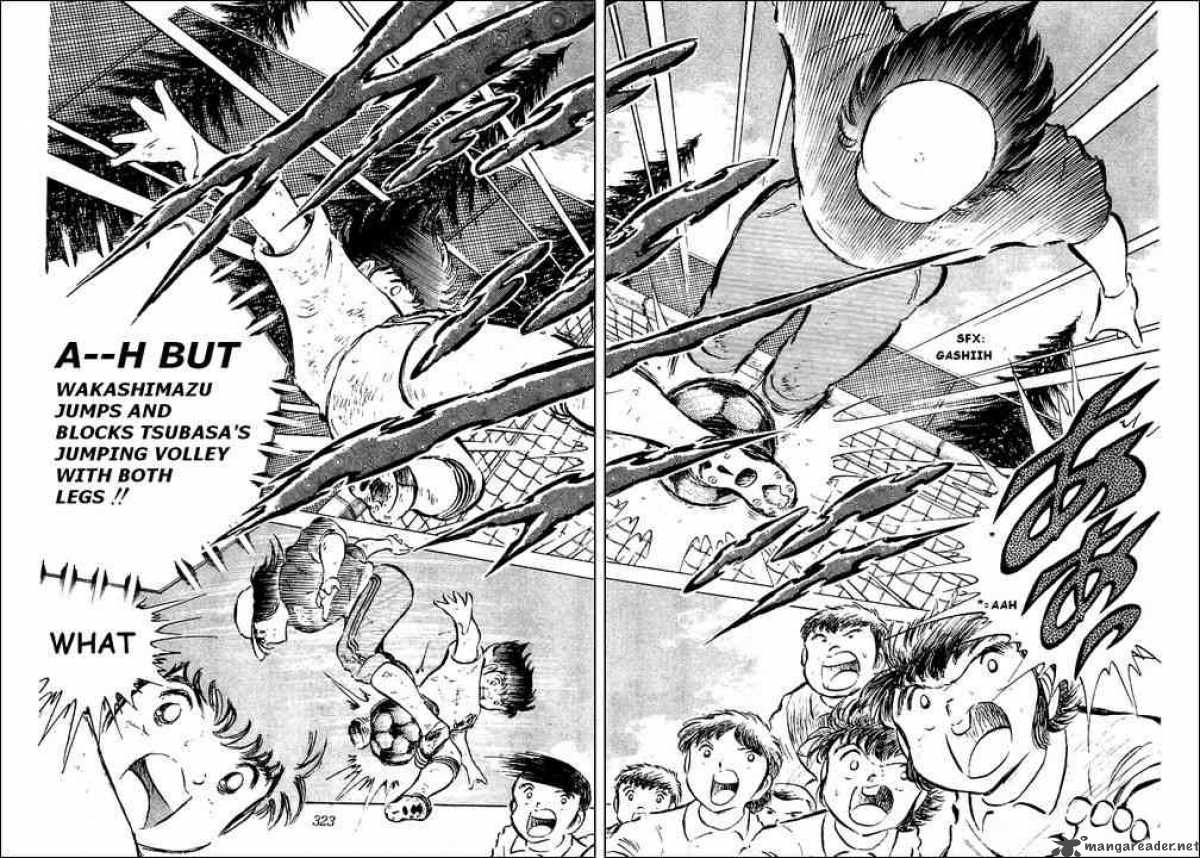 Captain Tsubasa 44 36