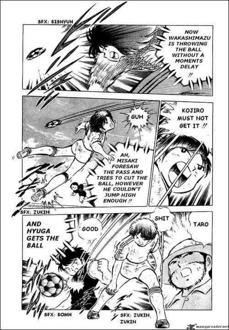 Captain Tsubasa 44 38
