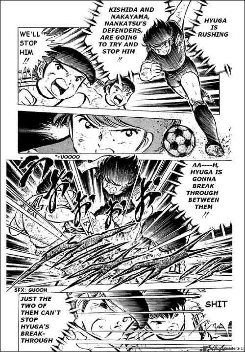 Captain Tsubasa 44 40