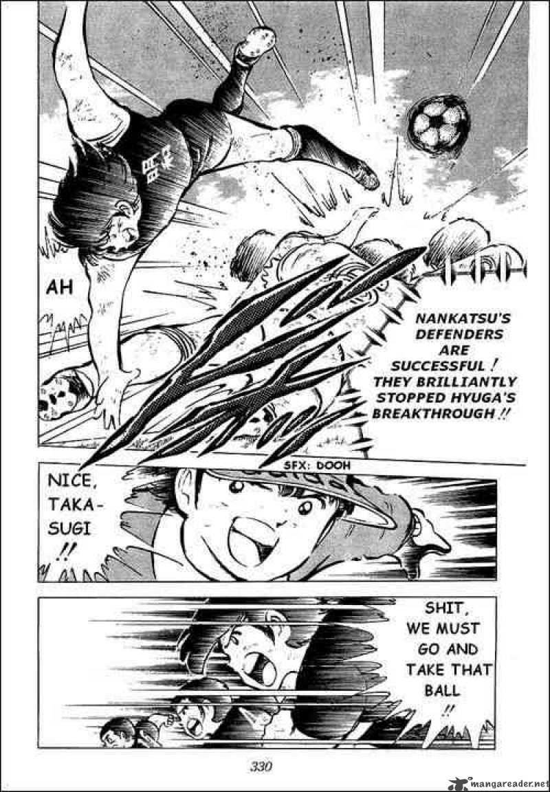 Captain Tsubasa 44 42