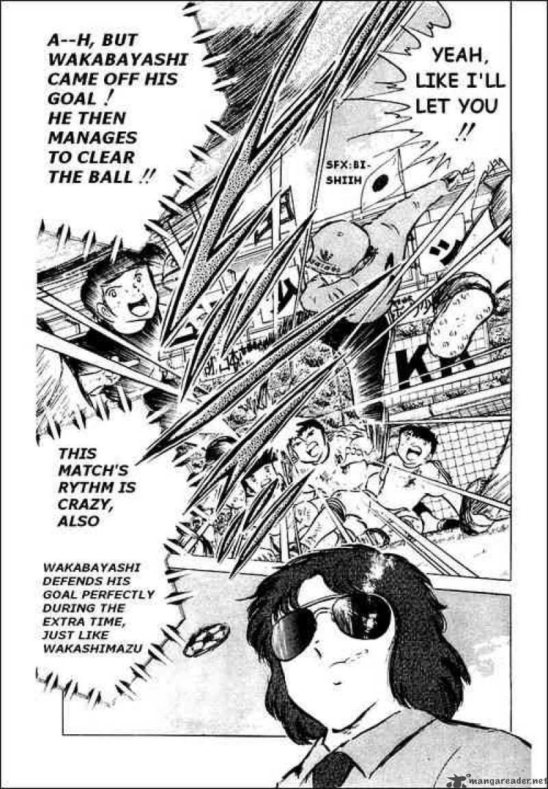 Captain Tsubasa 44 43
