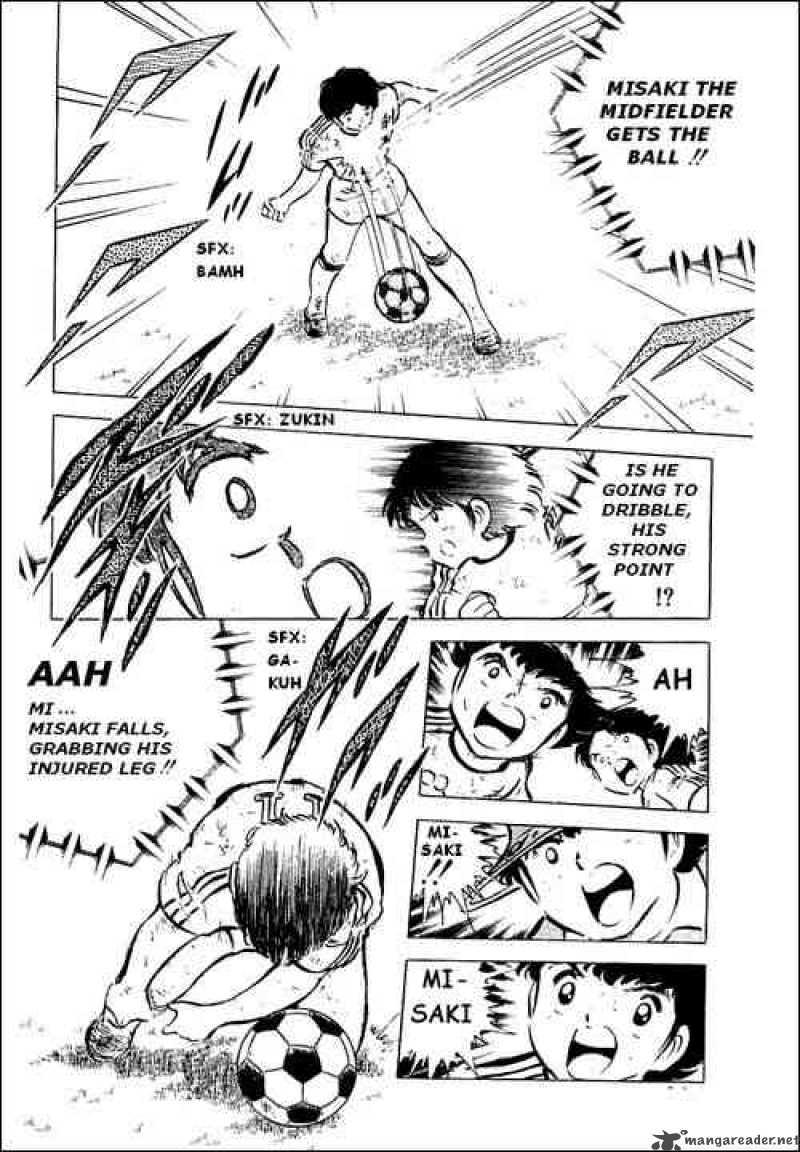 Captain Tsubasa 44 44