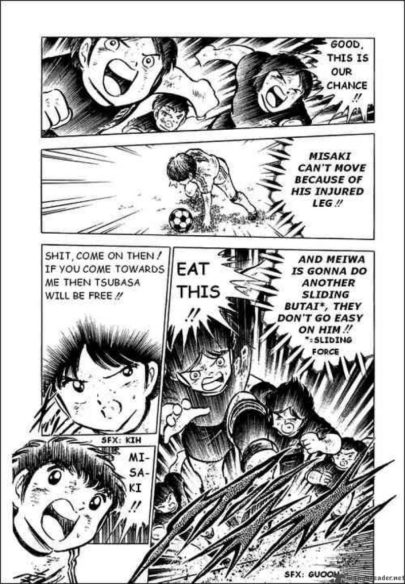 Captain Tsubasa 44 45