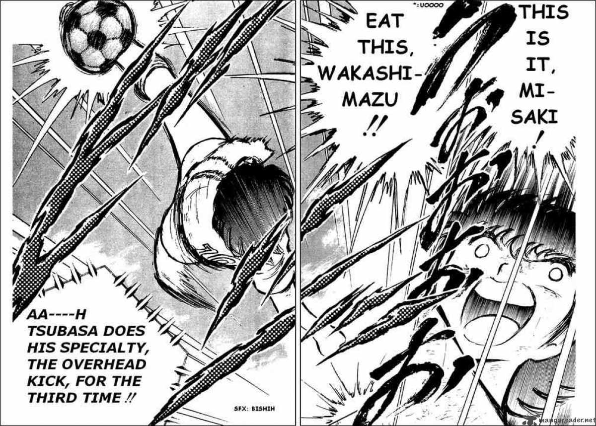 Captain Tsubasa 44 48