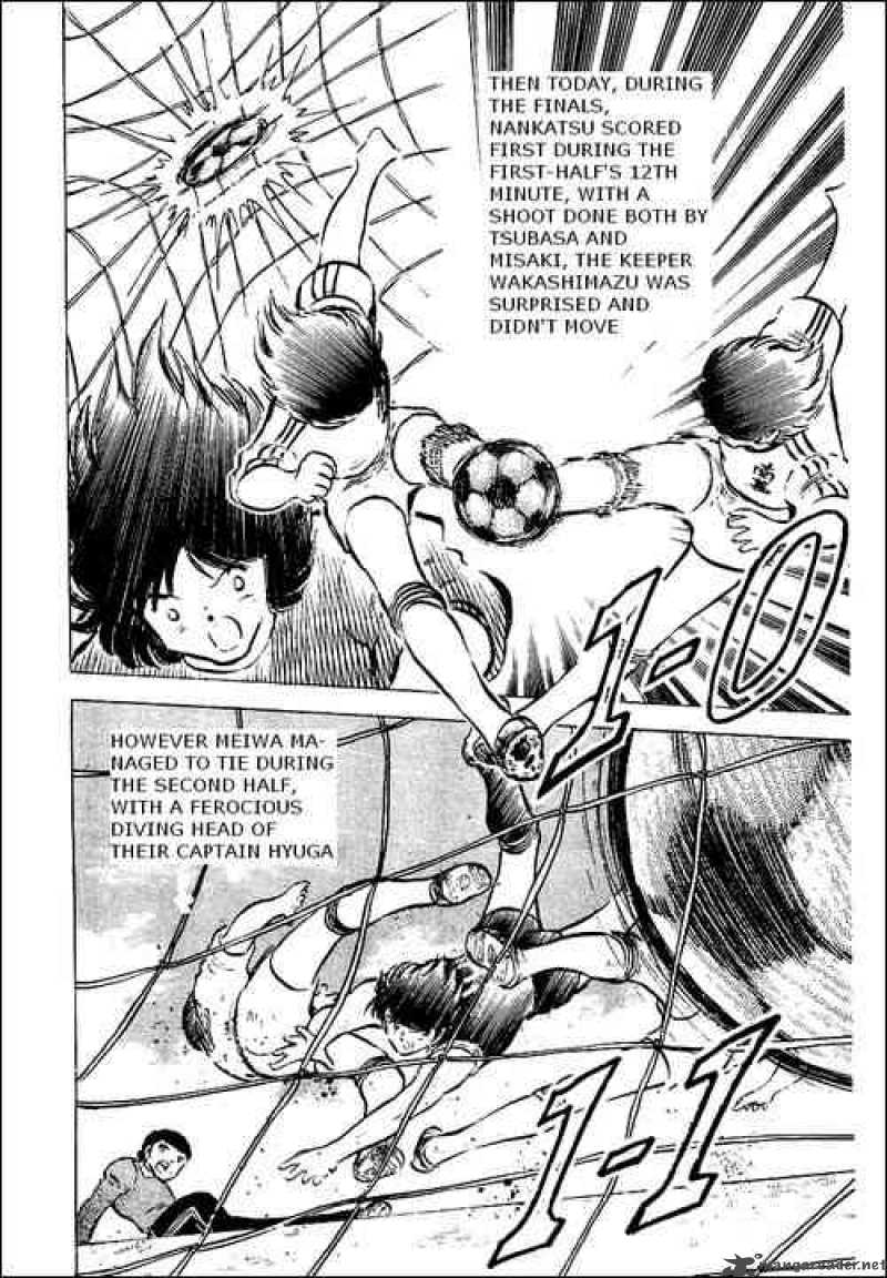 Captain Tsubasa 44 5