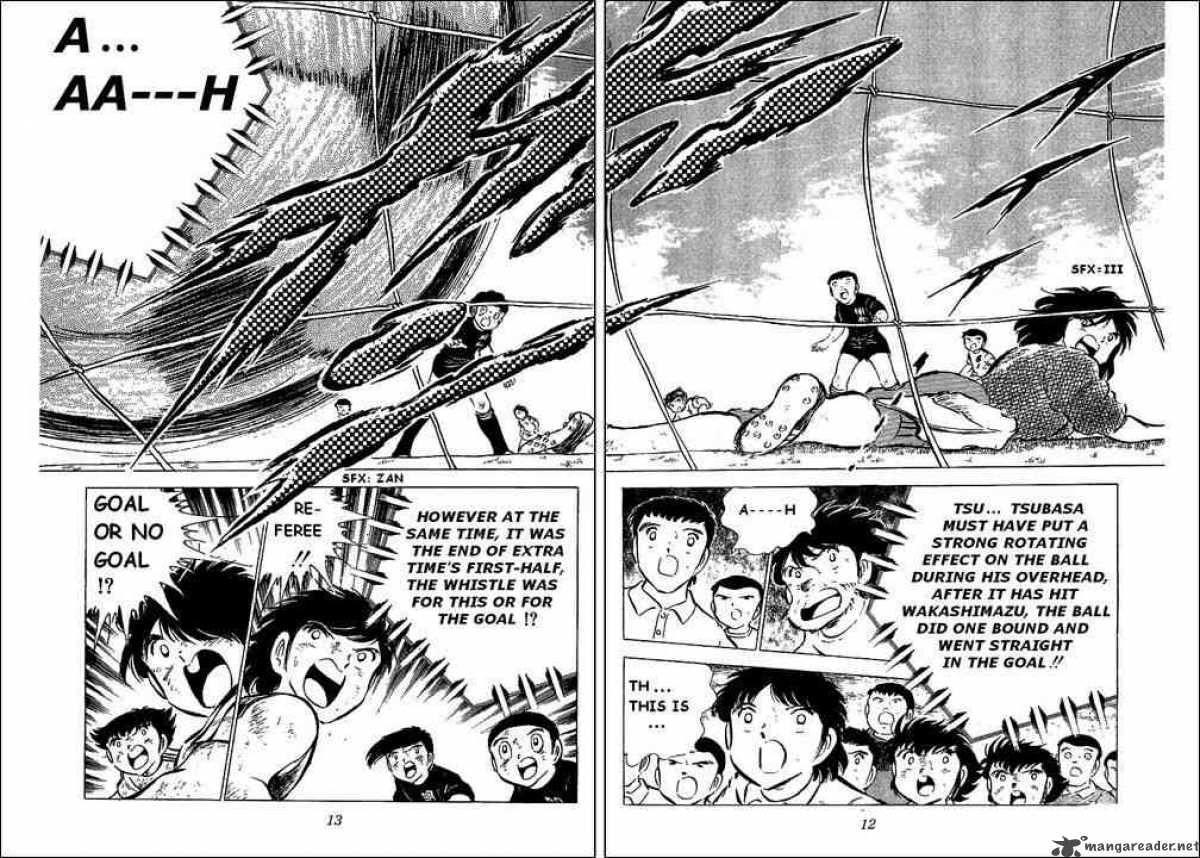 Captain Tsubasa 44 53