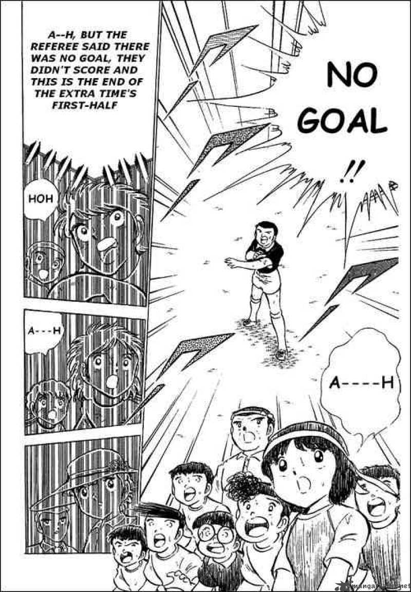 Captain Tsubasa 44 54