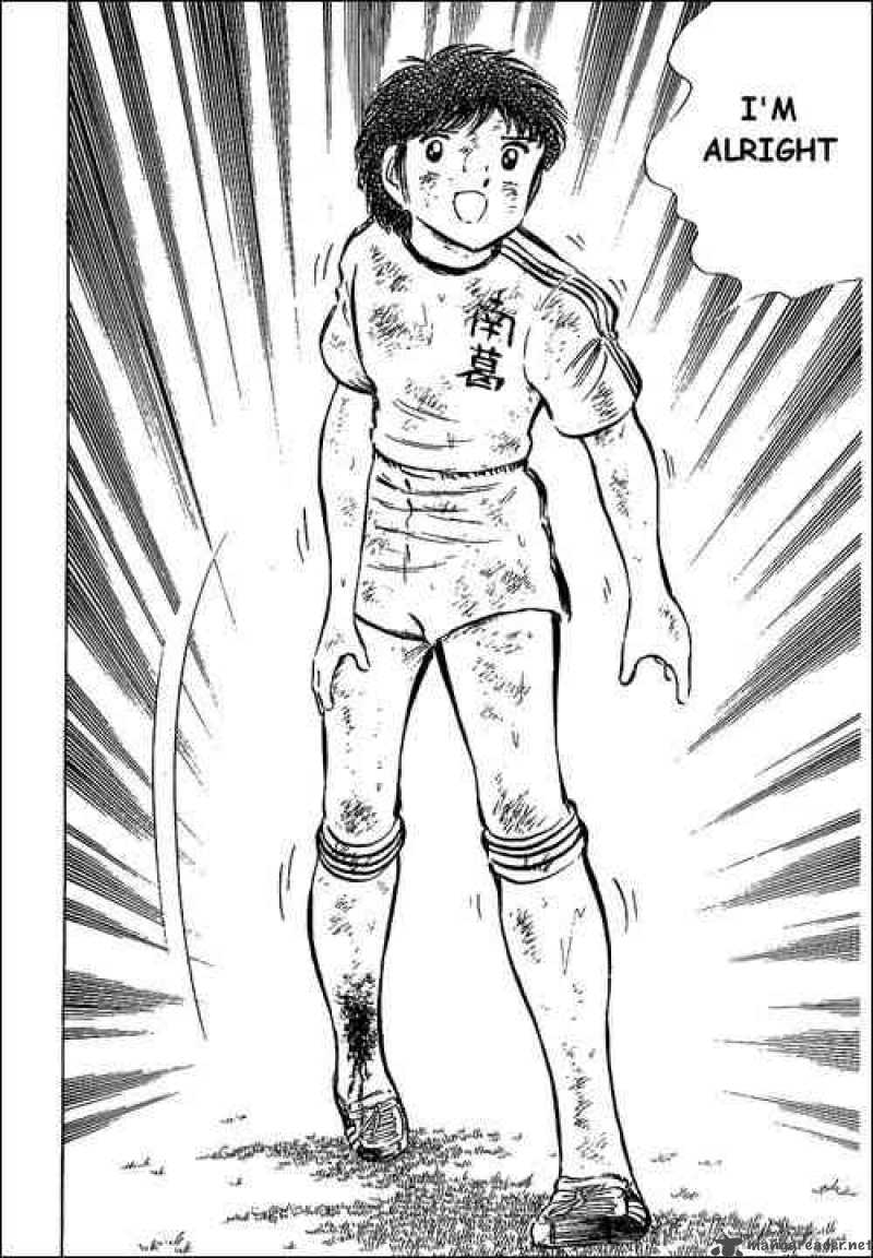 Captain Tsubasa 44 56