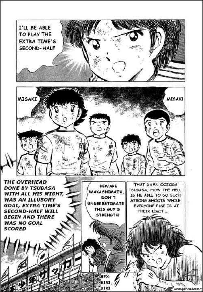 Captain Tsubasa 44 57