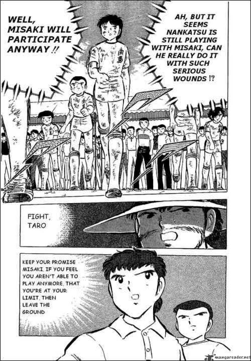 Captain Tsubasa 44 60