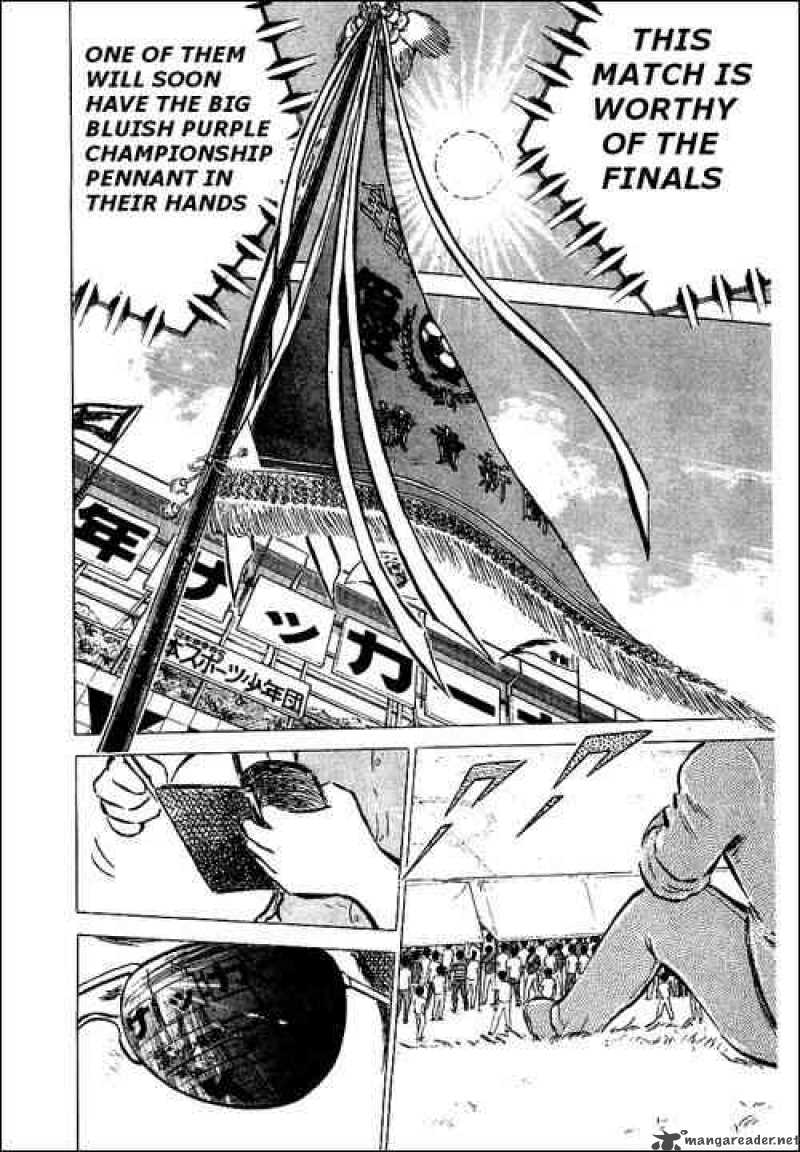 Captain Tsubasa 44 7
