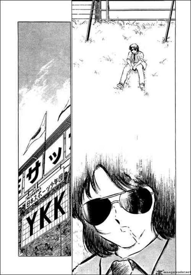 Captain Tsubasa 44 8