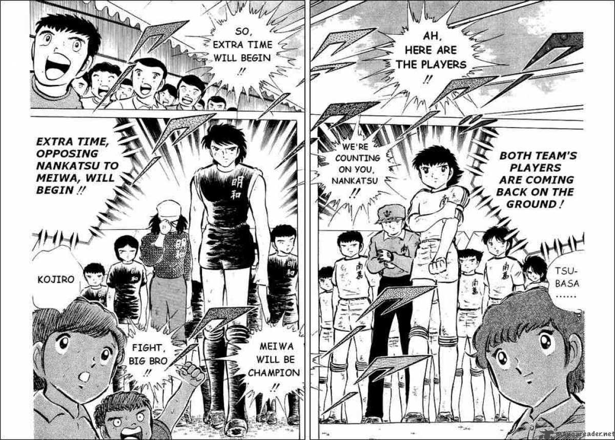 Captain Tsubasa 44 9