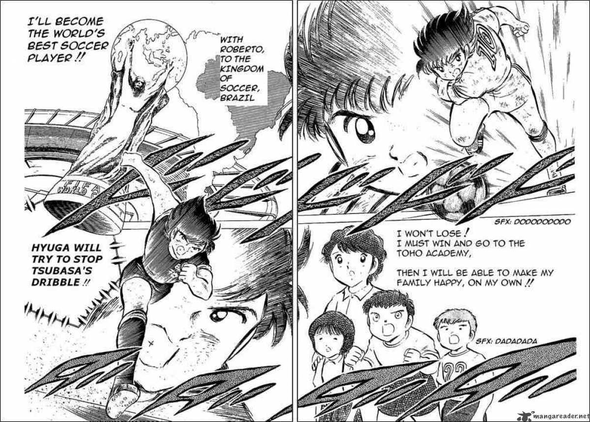 Captain Tsubasa 45 13