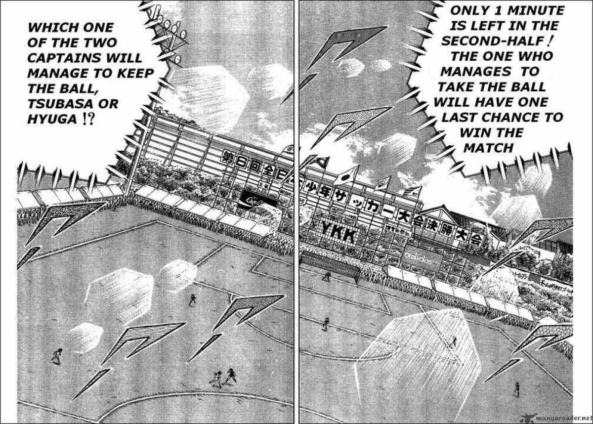 Captain Tsubasa 45 15