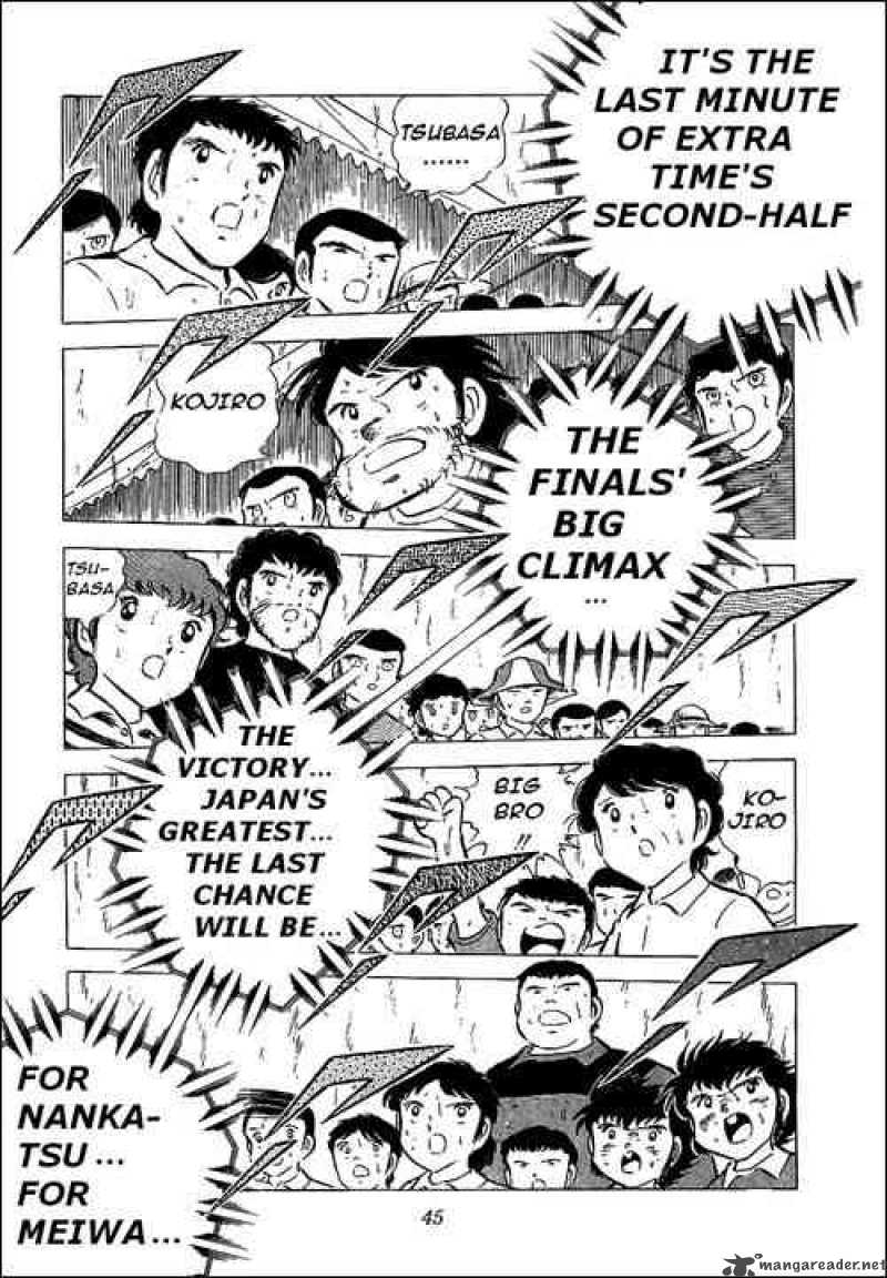 Captain Tsubasa 45 17