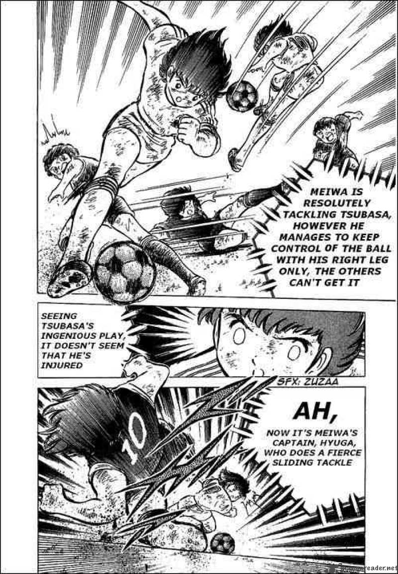 Captain Tsubasa 45 2