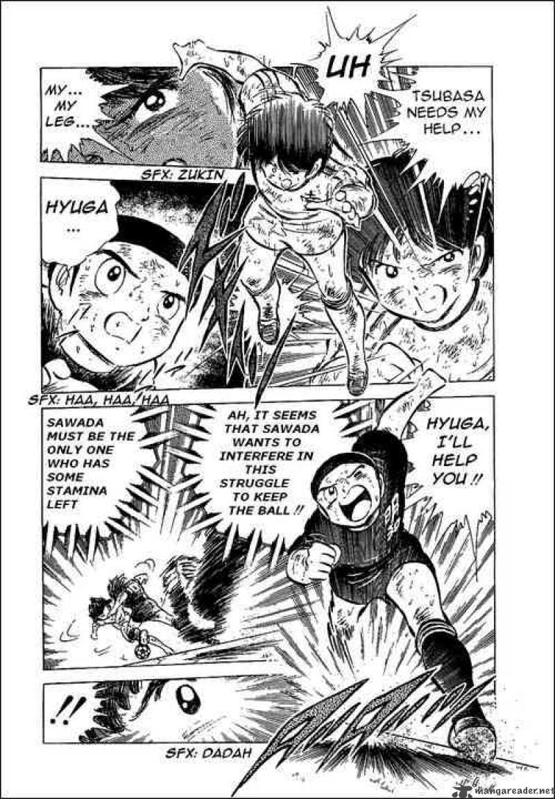 Captain Tsubasa 45 20