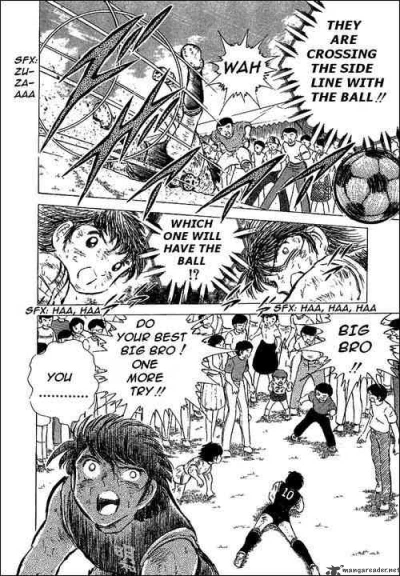 Captain Tsubasa 45 23