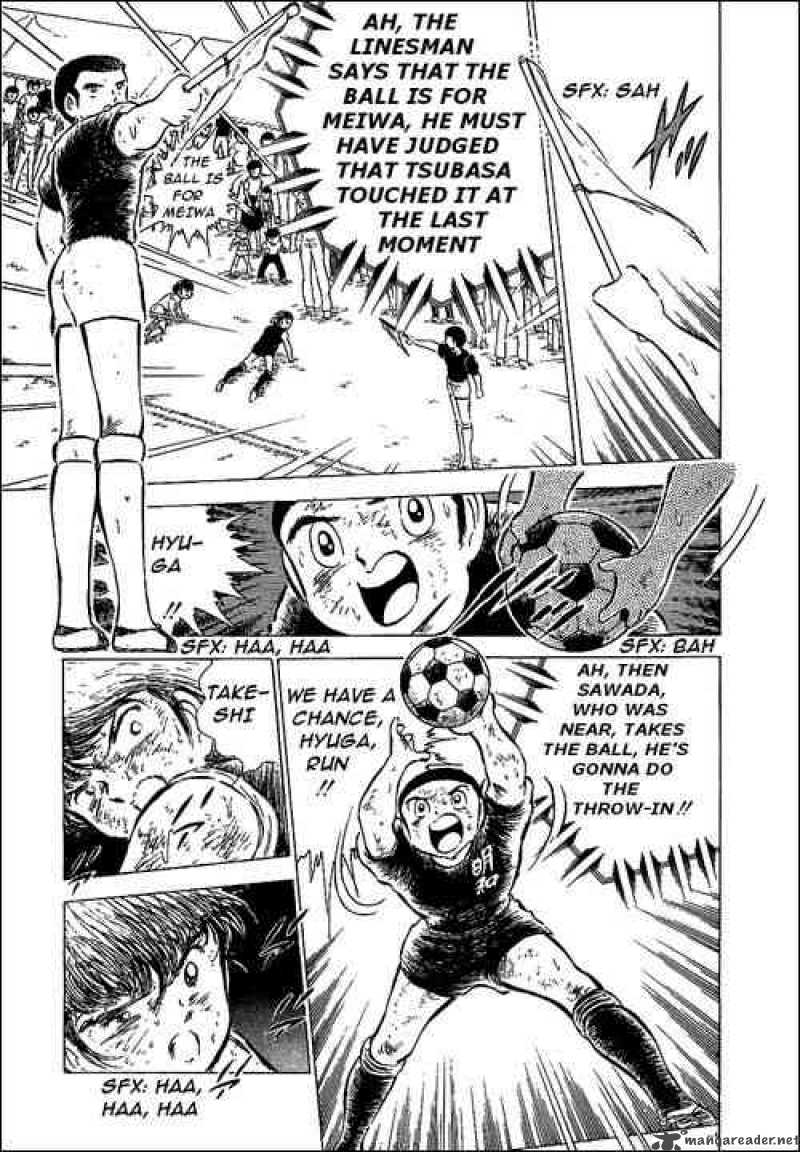Captain Tsubasa 45 24