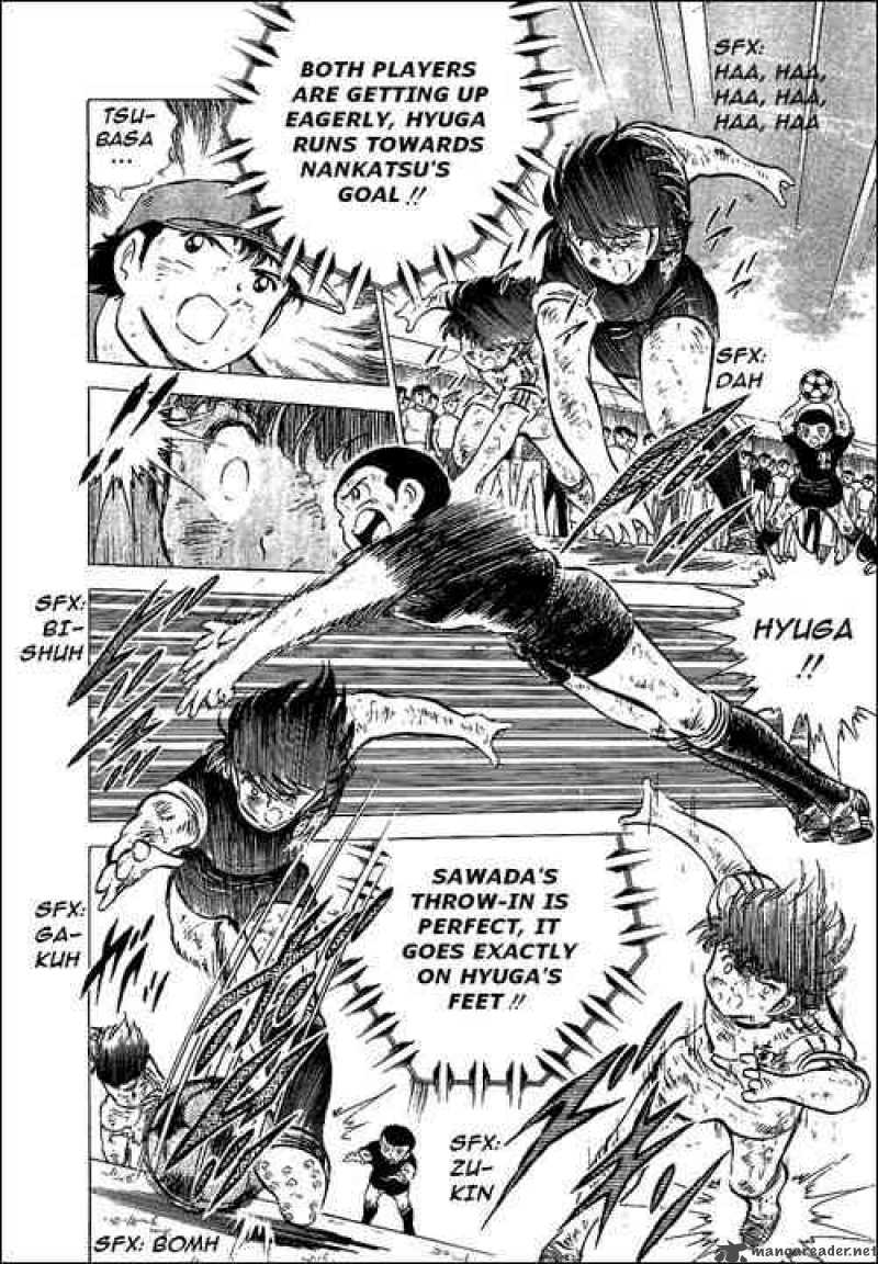 Captain Tsubasa 45 25