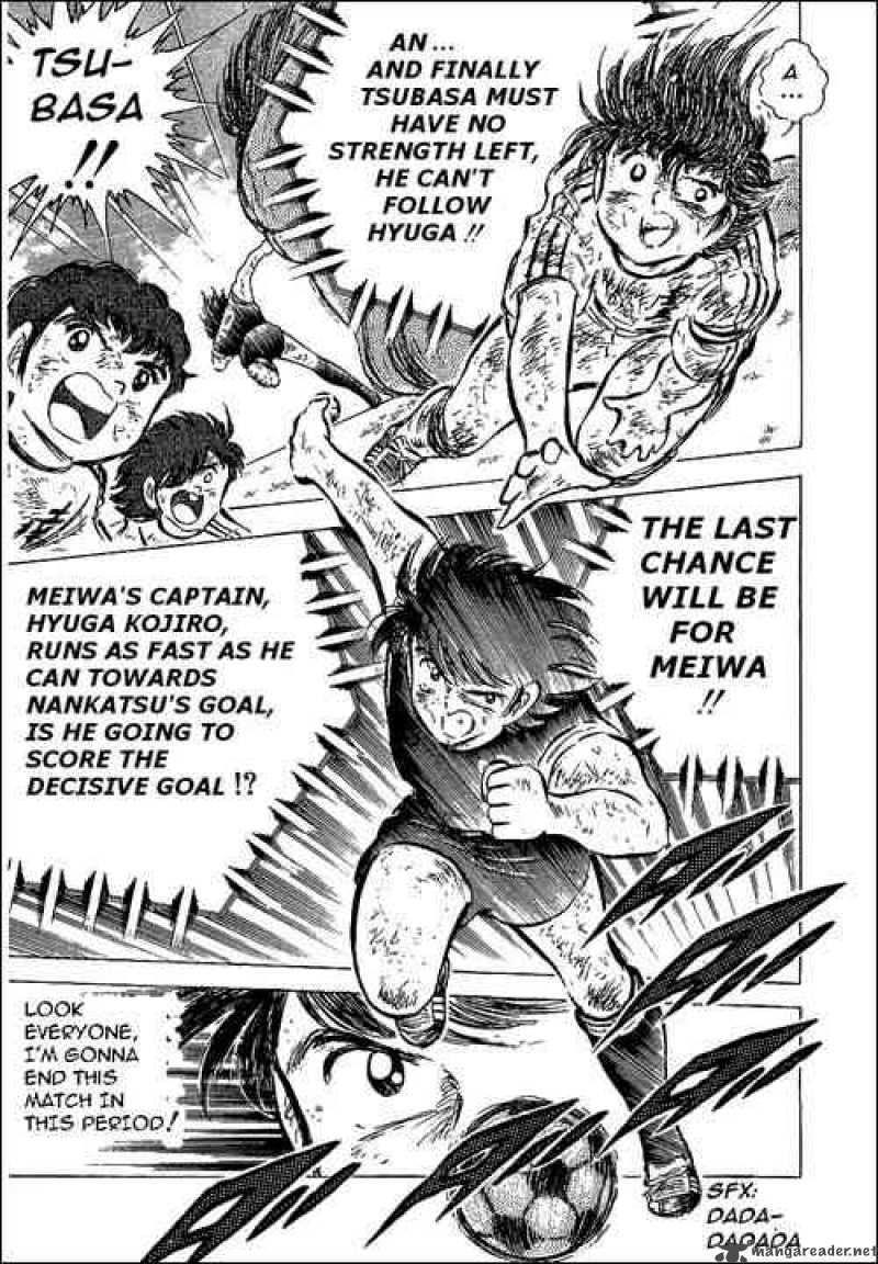 Captain Tsubasa 45 26