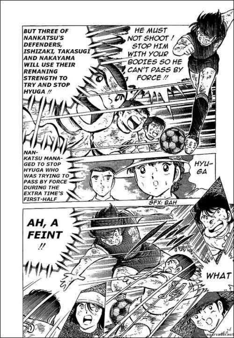 Captain Tsubasa 45 27