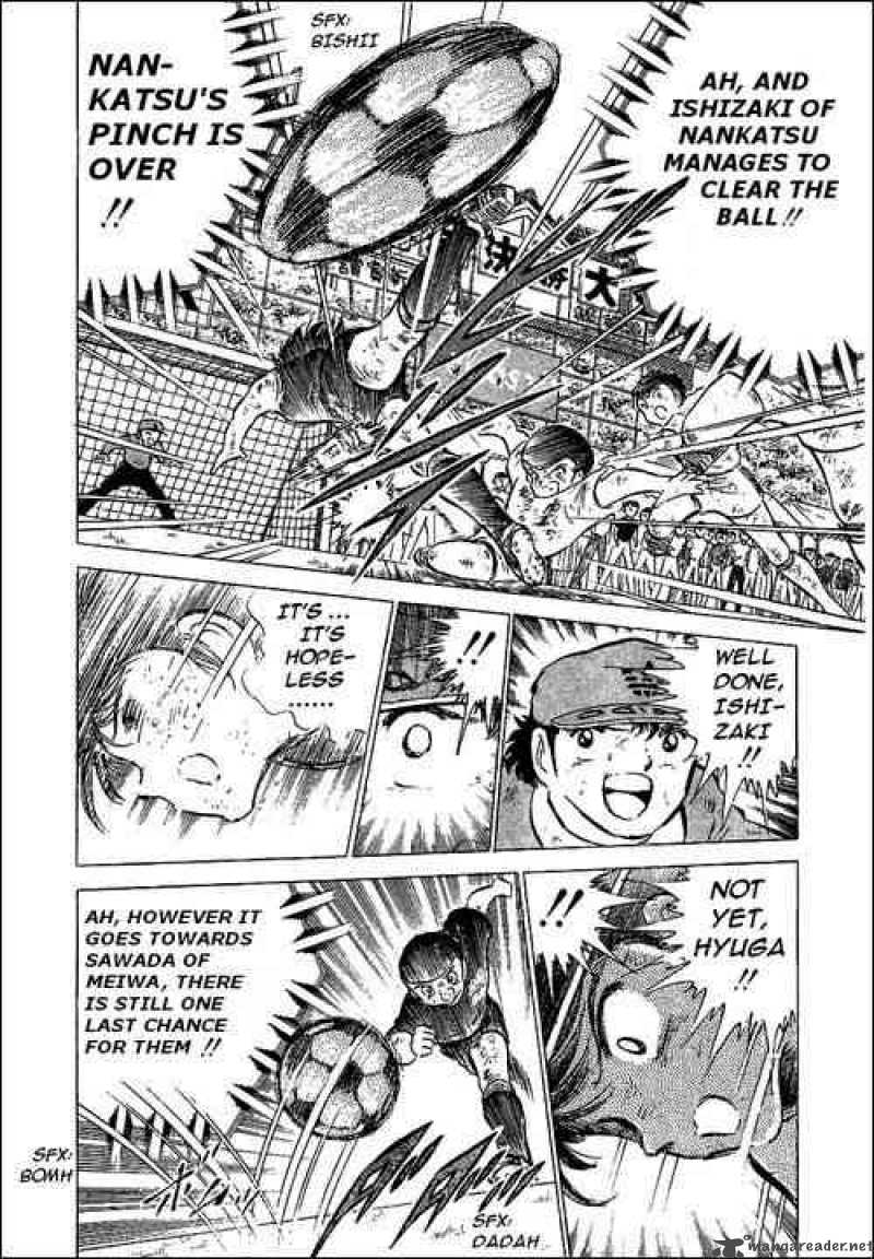 Captain Tsubasa 45 29