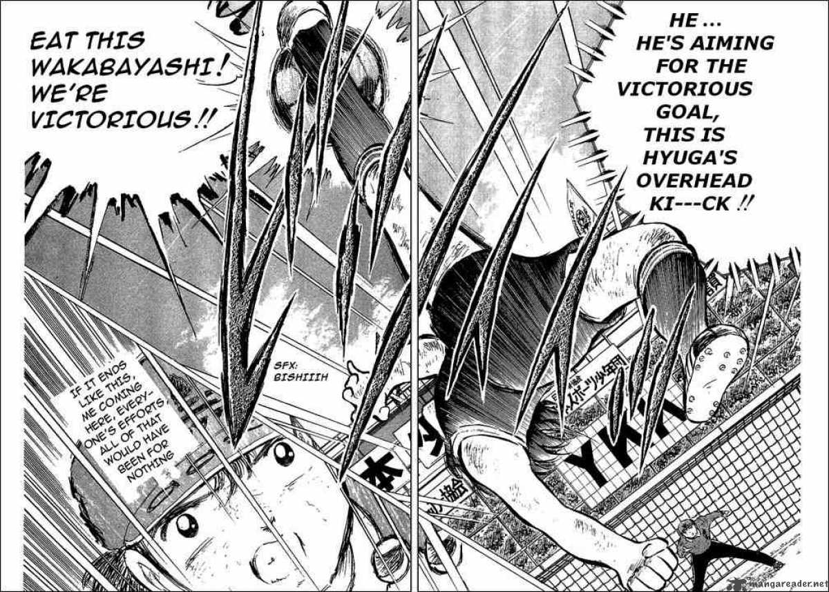 Captain Tsubasa 45 31
