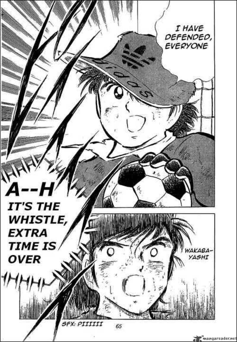 Captain Tsubasa 45 34
