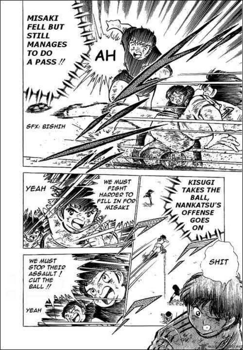 Captain Tsubasa 45 4