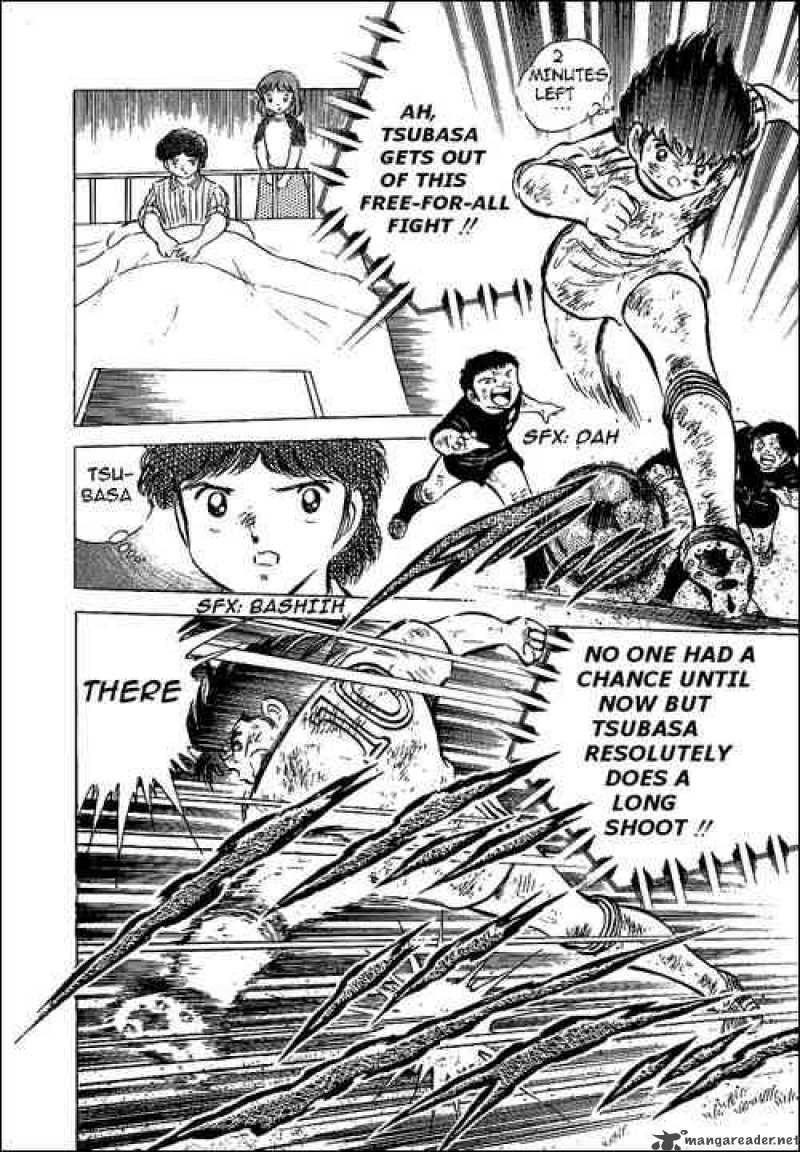 Captain Tsubasa 45 7