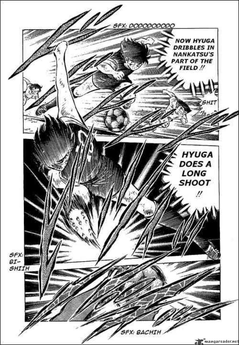 Captain Tsubasa 45 9