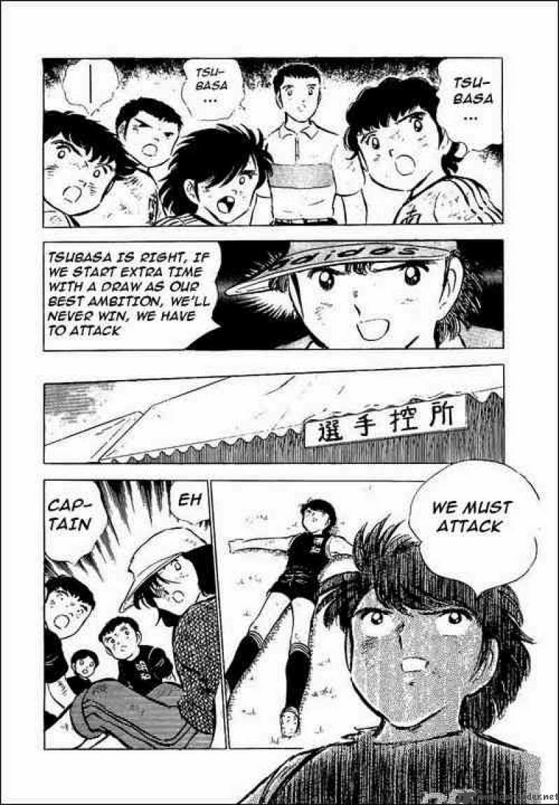 Captain Tsubasa 46 11