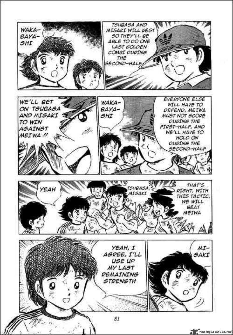 Captain Tsubasa 46 15