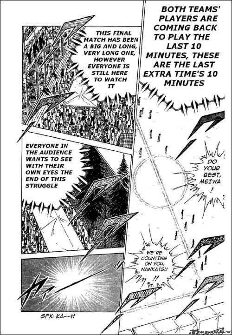 Captain Tsubasa 46 16