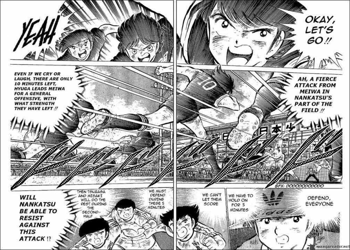 Captain Tsubasa 46 18